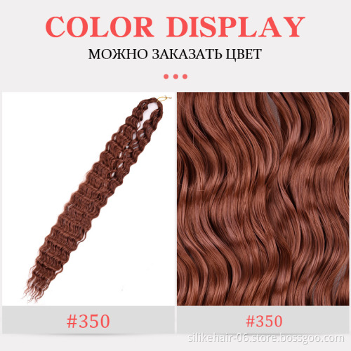 Water Wave Hair 32 inches Long Corn Curly Pink Purple Blonde Braids Hair Deep Wavy Crochet Braiding Synthetic Hair Extensions